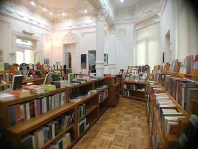 La Casa del Tiempo y la Librería José Vasconcelos. Espacios de encuentro